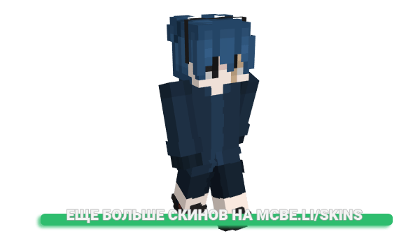 Скин donexyz_ для майнкрафт