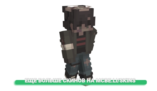 Скин CHAOTlC для майнкрафт