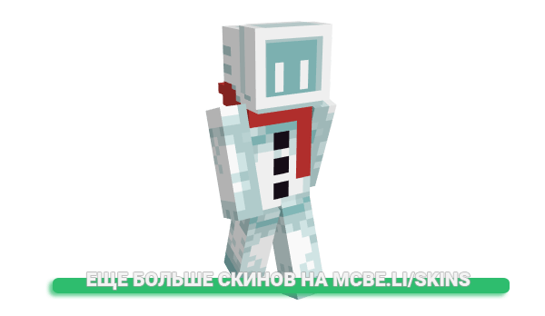 Скин btwmats для майнкрафт
