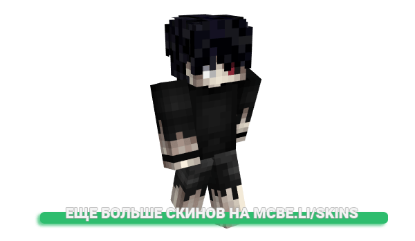 Скин daku__ для майнкрафт