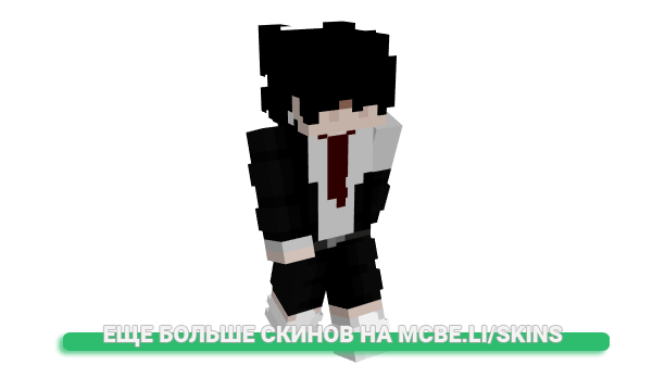 Скин _JAX0N для майнкрафт