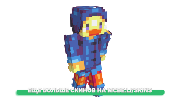 Скин jakemell для майнкрафт
