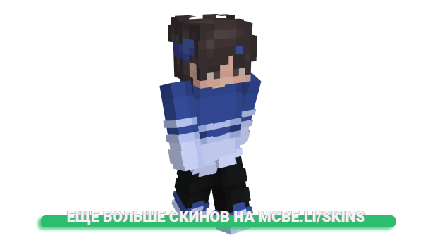 Скин DiegooPL для майнкрафт