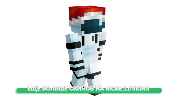 Скин M1ltonM0l3stsK1d для майнкрафт