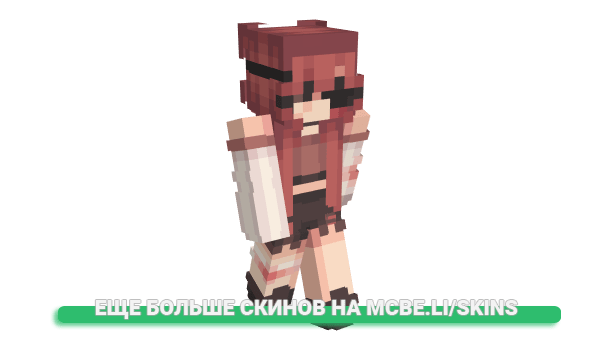 Скин luwshi для майнкрафт