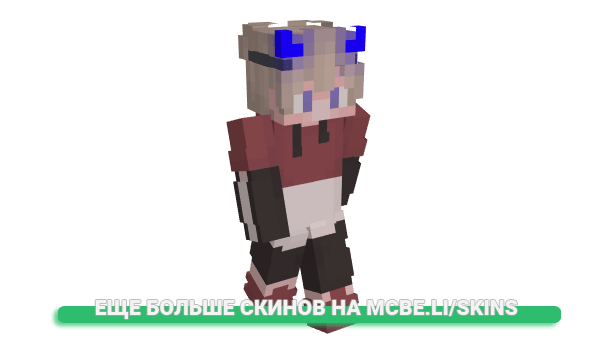 Скин Levim для майнкрафт