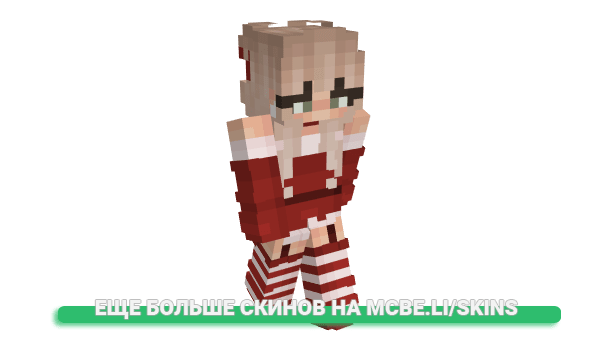 Скин KaiBB для майнкрафт