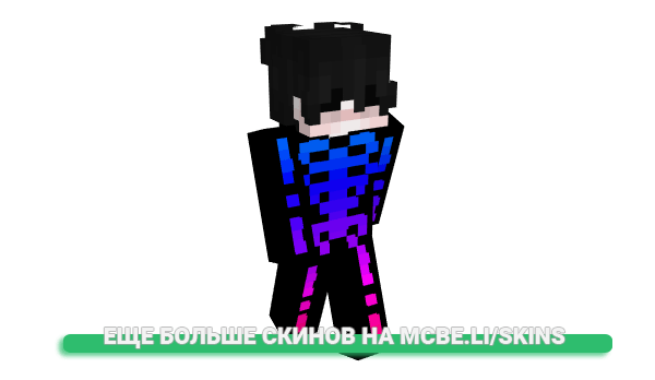 Скин His_life_is_me для майнкрафт