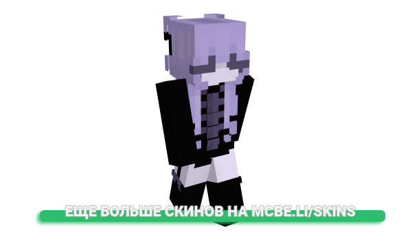 Скин qenk для майнкрафт