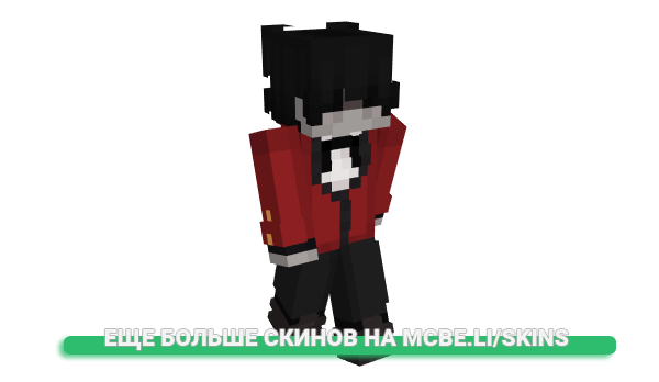 Скин DanDav11 для майнкрафт