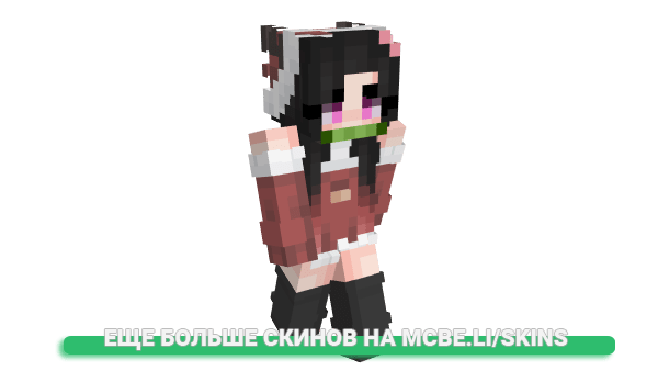 Скин LucasGWS для майнкрафт
