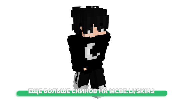 Скин taadeeu для майнкрафт