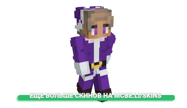 Скин j8nx для майнкрафт