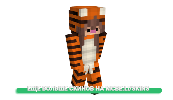 Скин Lyyli_PvP для майнкрафт