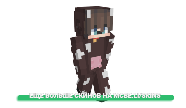 Скин witheredbb для майнкрафт