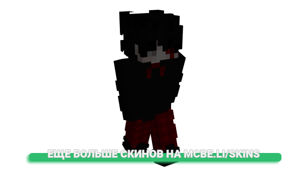 Скин Fqtherless для майнкрафт