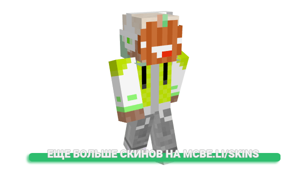Скин FavaJames для майнкрафт