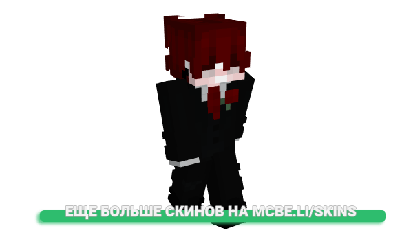 Скин Najsak для майнкрафт