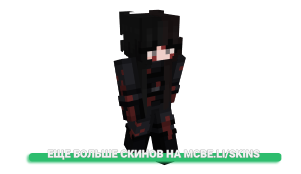 Скин PinkLove_Kitty для майнкрафт