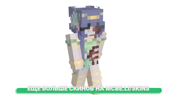 Скин tokuuro для майнкрафт