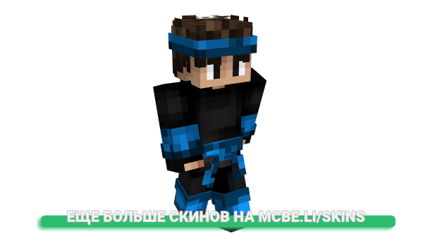 Скин notMatii для майнкрафт