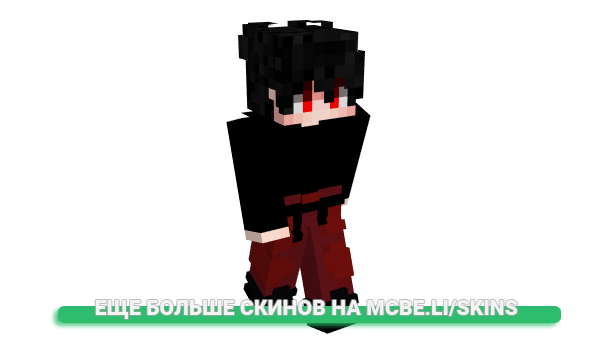 Скин Sleepy_koala76 для майнкрафт