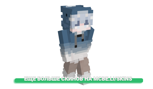 Скин Evoxq для майнкрафт