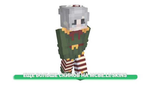 Скин octw для майнкрафт