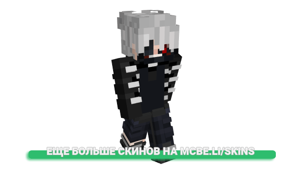 Скин Nyzee_ для майнкрафт