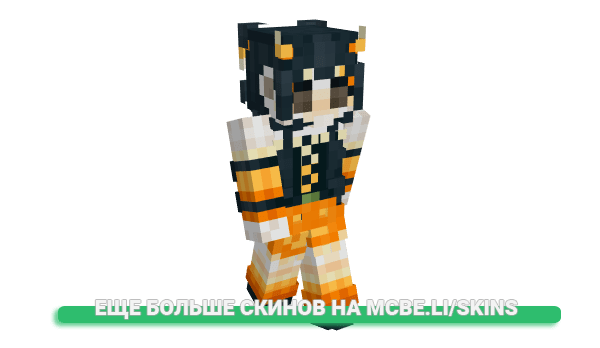 Скин GothicCutie для майнкрафт