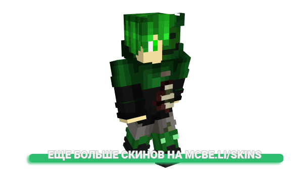 Скин Jireht для майнкрафт