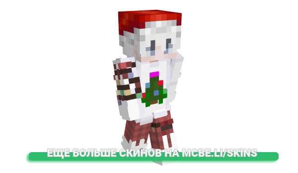 Скин NotGlaze для майнкрафт