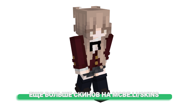 Скин kayise для майнкрафт