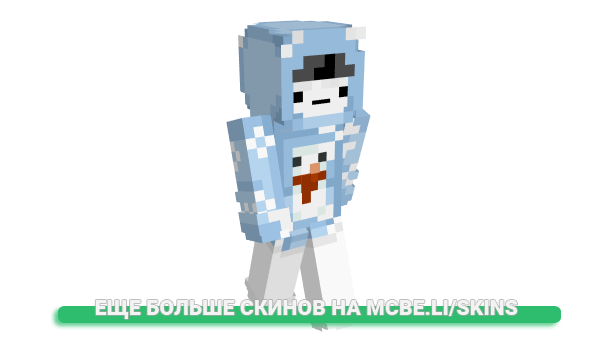 Скин DEVTHKNOCK для майнкрафт