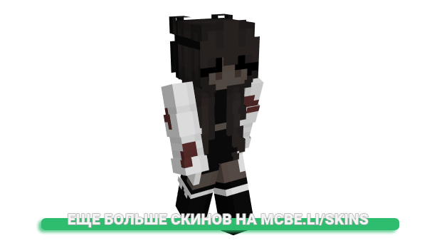Скин Cailloux_x для майнкрафт