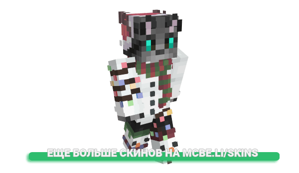 Скин SolaiiXandr для майнкрафт