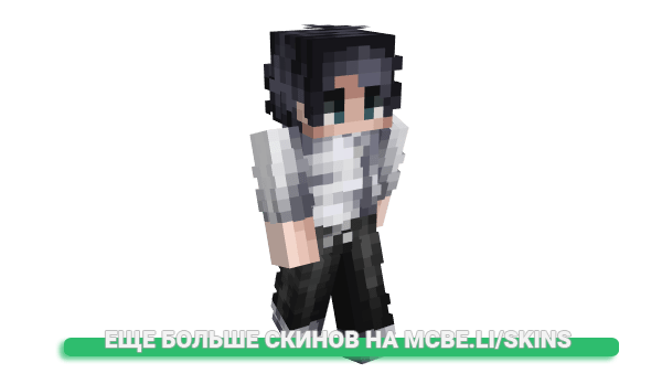 Скин Malysaaa для майнкрафт