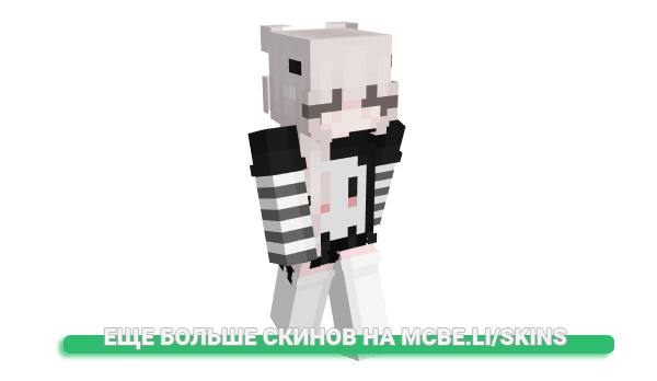 Скин Kukiko для майнкрафт