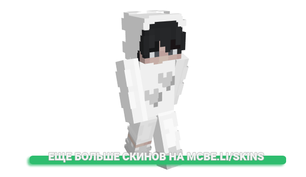 Скин _Axi_ для майнкрафт