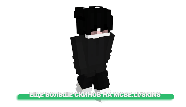 Скин Rynkashi для майнкрафт