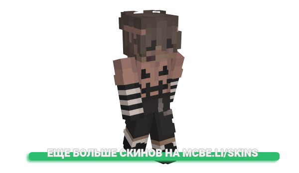 Скин jealousfire для майнкрафт
