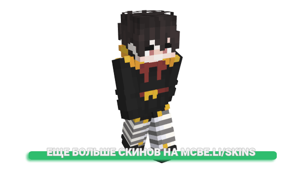 Скин BuiIds для майнкрафт
