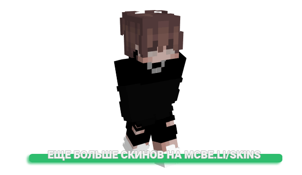 Скин 0neLife для майнкрафт