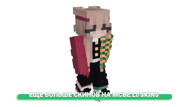 Скин cosq для майнкрафт