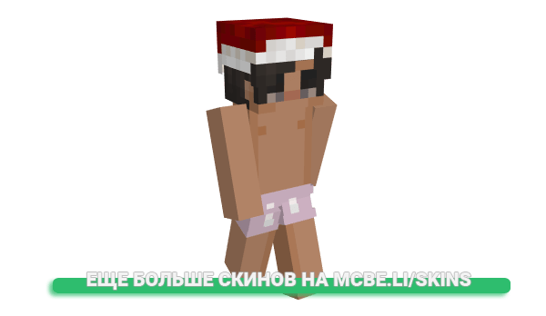 Скин JakesNinja для майнкрафт