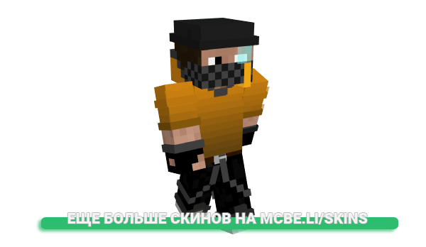 Скин Vanyurik для майнкрафт