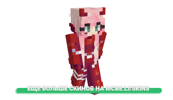 Скин poopjash для майнкрафт