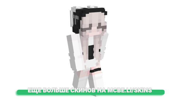 Скин Giovanka для майнкрафт