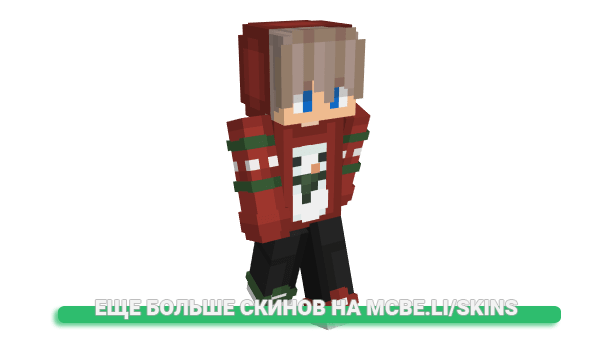 Скин Z0nkers для майнкрафт