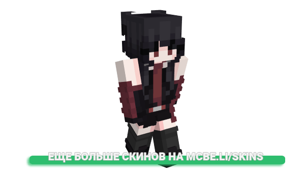 Скин __Asahi_ для майнкрафт
